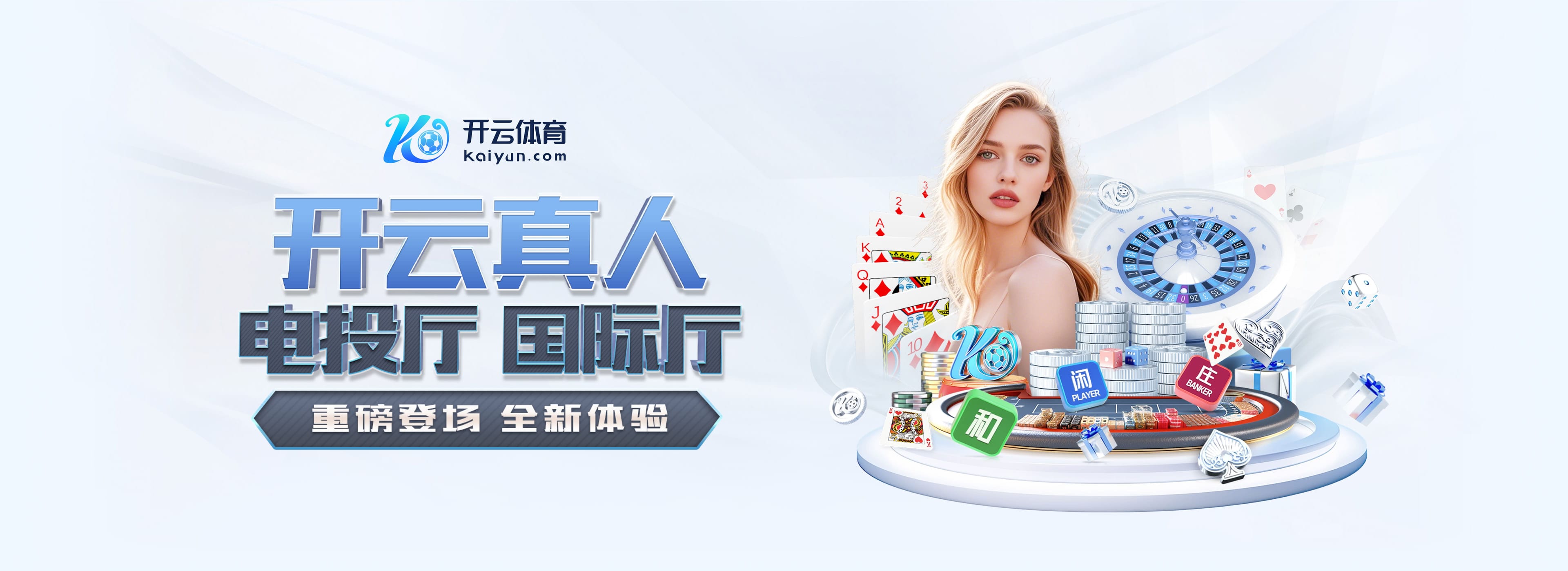 壹号pg电子娱乐在线版