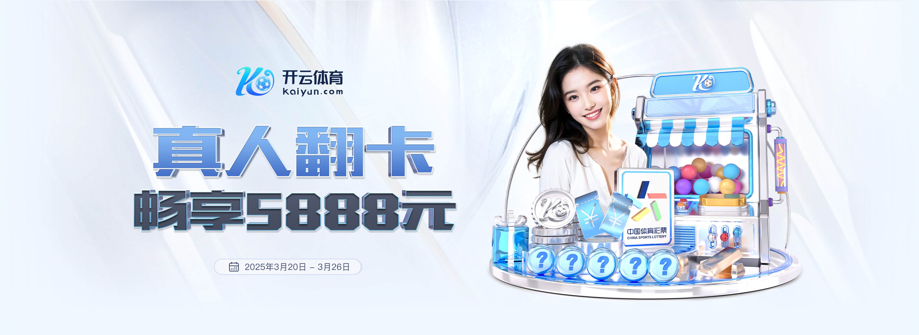 壹号pg电子娱乐官网安卓版