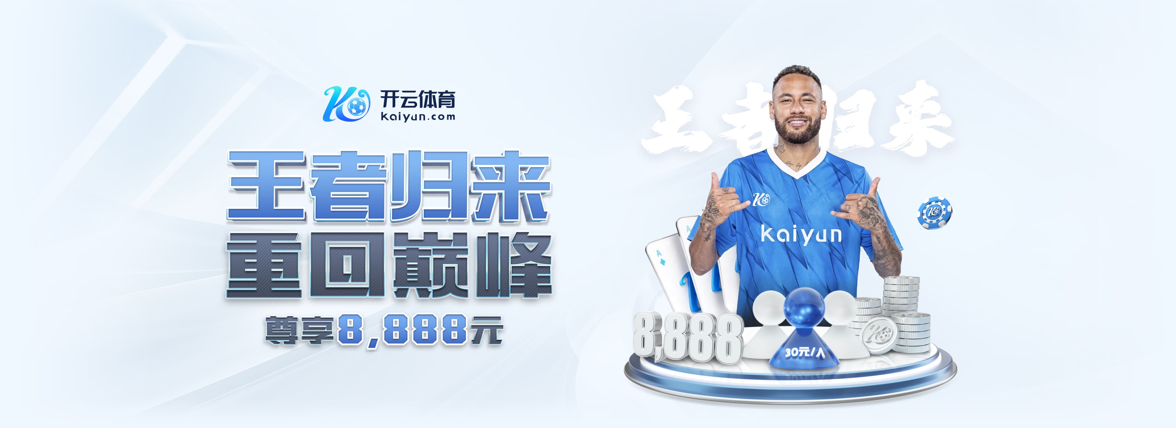 壹号pg电子娱乐在线版