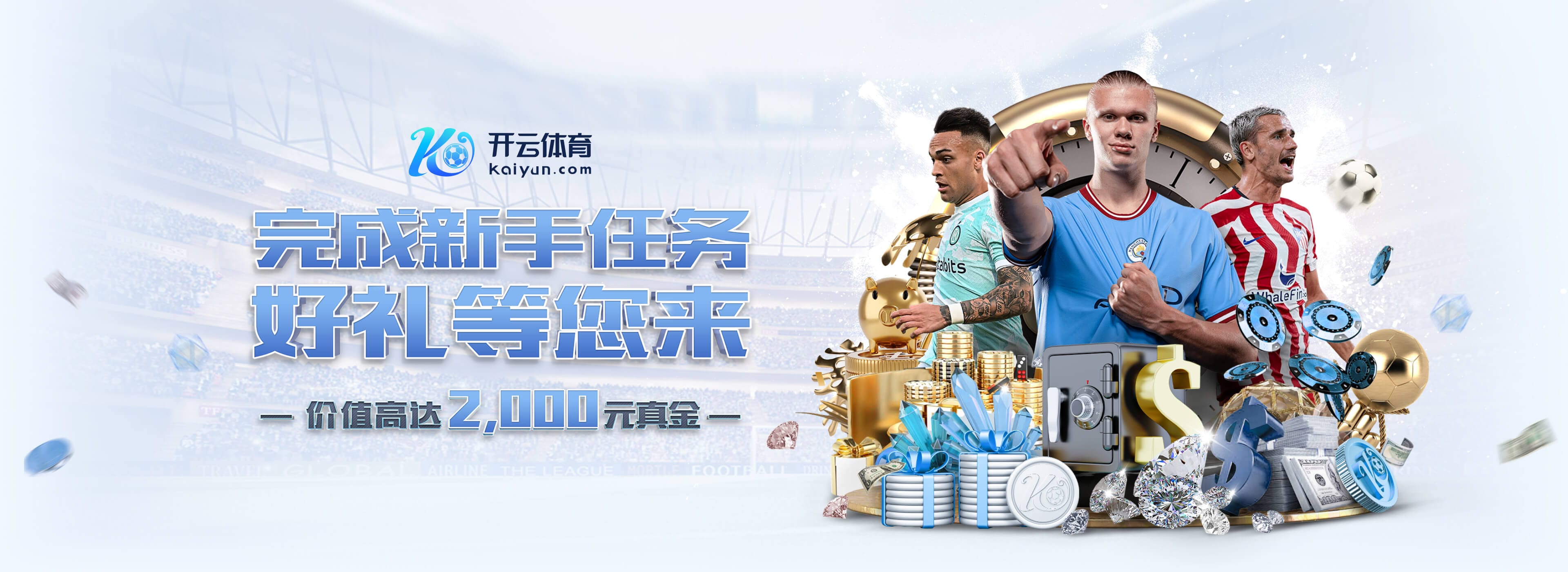 壹号pg电子娱乐试玩版